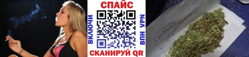 Купить  Кемерово  БУТИРАТ вода 