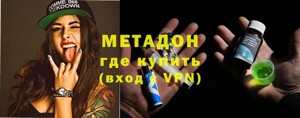 спайс Арсеньев