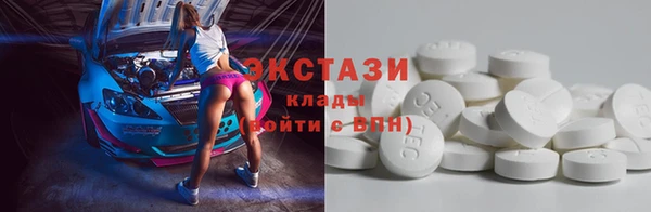 первитин Аркадак