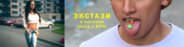 спайс Арсеньев