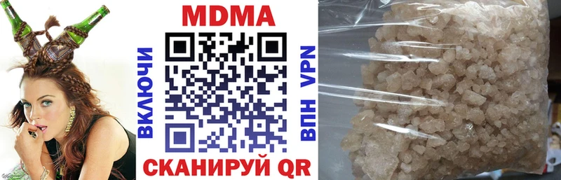 Купить закладки  Кемерово  МДМА Molly 